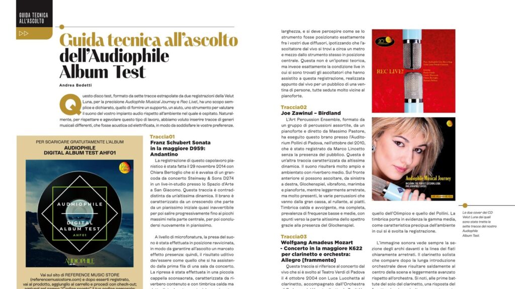 Album Test — guida all’ascolto e alla valutazione di un disco